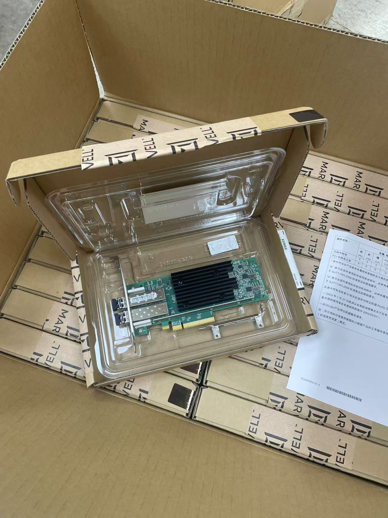 Marvell network adapter unpacked for inspection